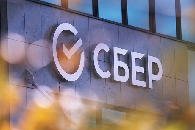 
Сбер открывает доступ к SberUnity — первой в России открытой платформе для объединения участников венчурного рынка                