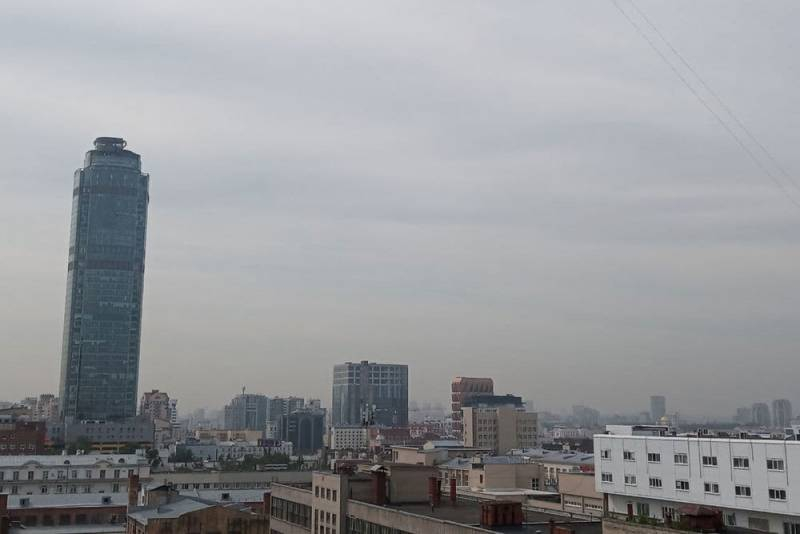 
В Екатеринбурге по-прежнему действует предупреждение об атмосферном загрязнении из-за смога                
