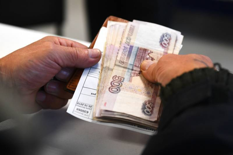 
Выплаты ко Дню пожилого человека 1 октября 2021 года: получат ли москвичи праздничную надбавку                