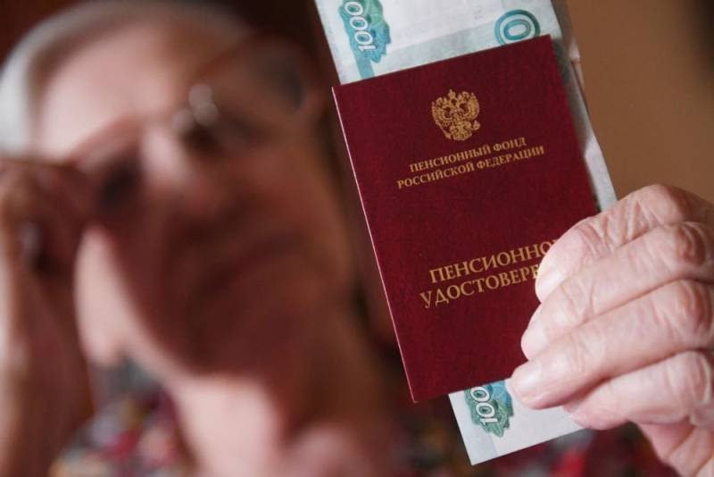 
В России в следующем году вырастут пенсии: кому повысят социальные выплаты                