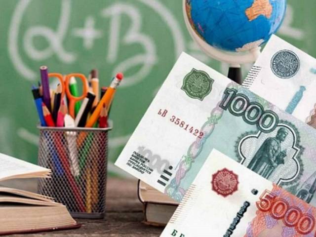 
Будут ли российским школьникам выплачивать по 20 тысяч рублей из маткапитала                