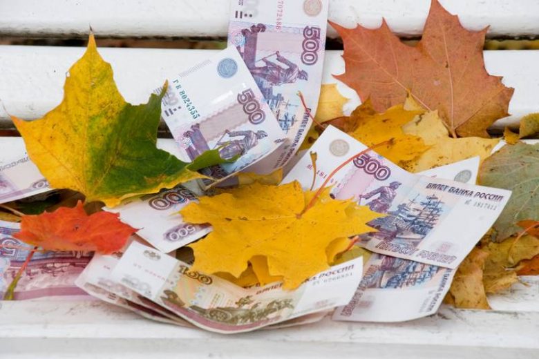 
Гороскоп финансовой удачи на ноябрь 2021 года: кому из знаков зодиака повезет с деньгами                
