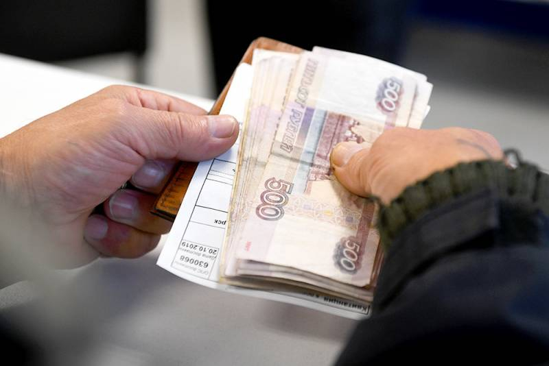 
Будет ли выплата в размере 10 тысяч рублей для инвалидов к Новому 2022 году                