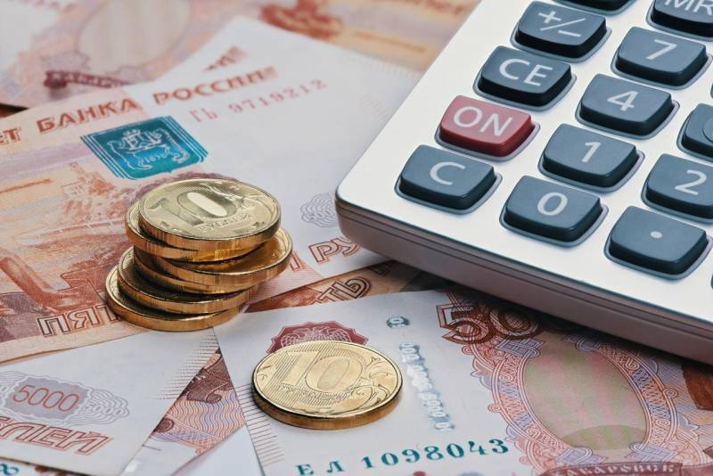
Будет ли выплата в размере 10 тысяч рублей для инвалидов к Новому 2022 году                