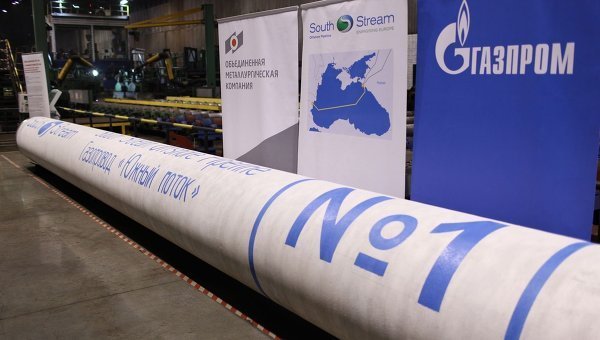 США намерены привлечь «Газпром» к ответственности за нарушение санкций