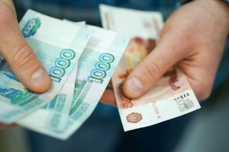 
Будут ли российским школьникам выплачивать по 20 тысяч рублей из маткапитала                