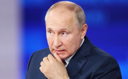 Покашливающий Путин объяснил своё недомогание