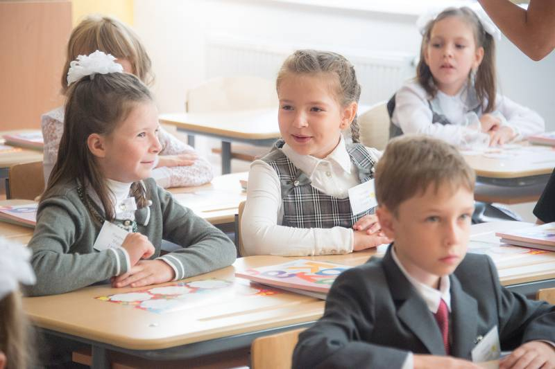
Удаленное обучение в школах России из-за коронавируса: когда школьников отправят на дистант                