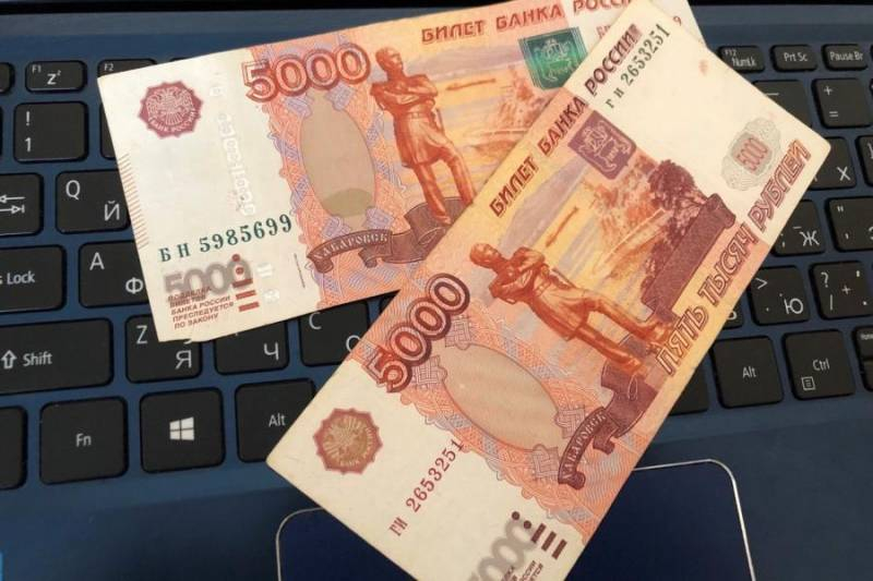 
В Госдуме предложили ввести новое пособие: смогут ли россияне получить по 10 тысяч рублей с 1 января 2022 года                