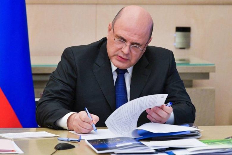 
Премьер-министр Михаил Мишустин постановил увеличить пособие по безработице в 2022 году                