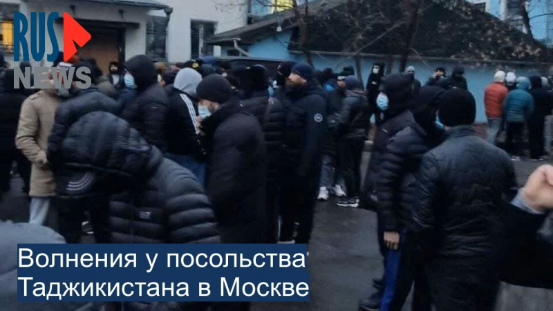 Зачем мигранты из Таджикистана собрались на митинг в Москве?