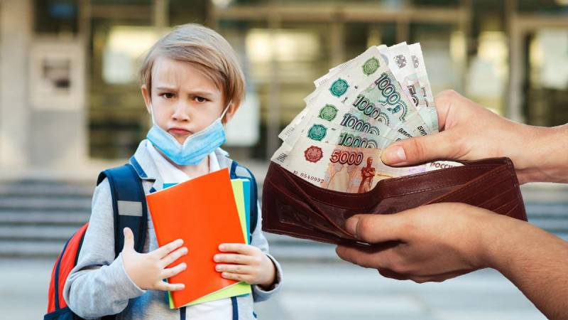 
Путин анонсировал новые выплаты на детей, которые начнут платить в 2022 году                