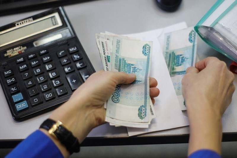 
В ноябре 2021 года инвалиды получат выплаты по 12 000 рублей                