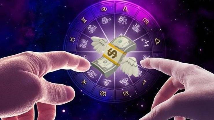 
Финансовый гороскоп на неделю с 15 по 21 ноября 2021 года для всех знаков зодиака                