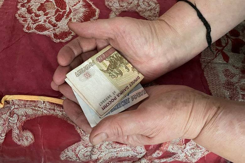 
Получат ли российские пенсионеры 15 тысяч рублей в декабре: что известно о выплатах                