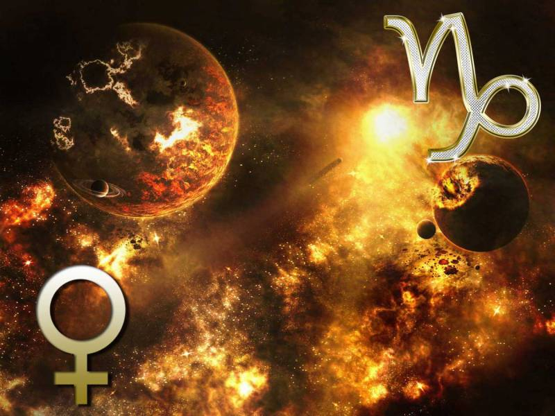 
Чего ждать от Венеры в Козероге: прогноз для всех знаков зодиака                