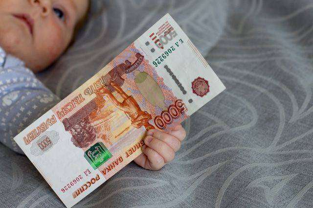
Получат ли семьи с детьми по 10000 рублей к концу 2021 года                