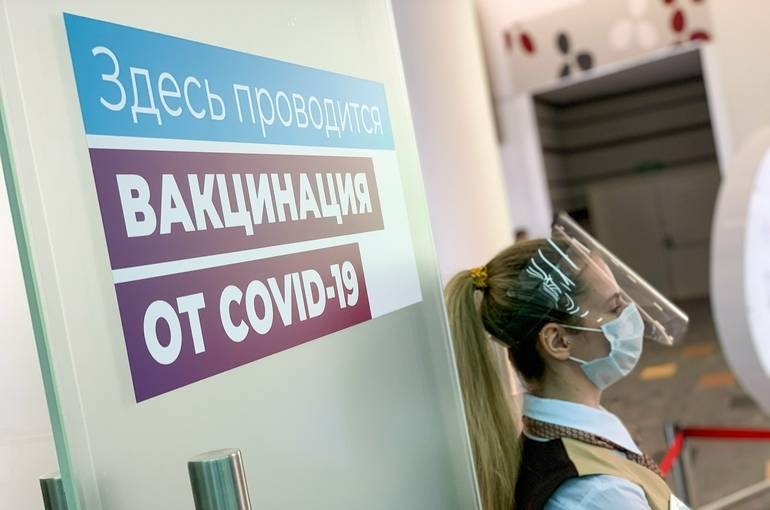 
Медотвод от вакцинации против коронавируса: как и где его получить россиянам в 2021 году                