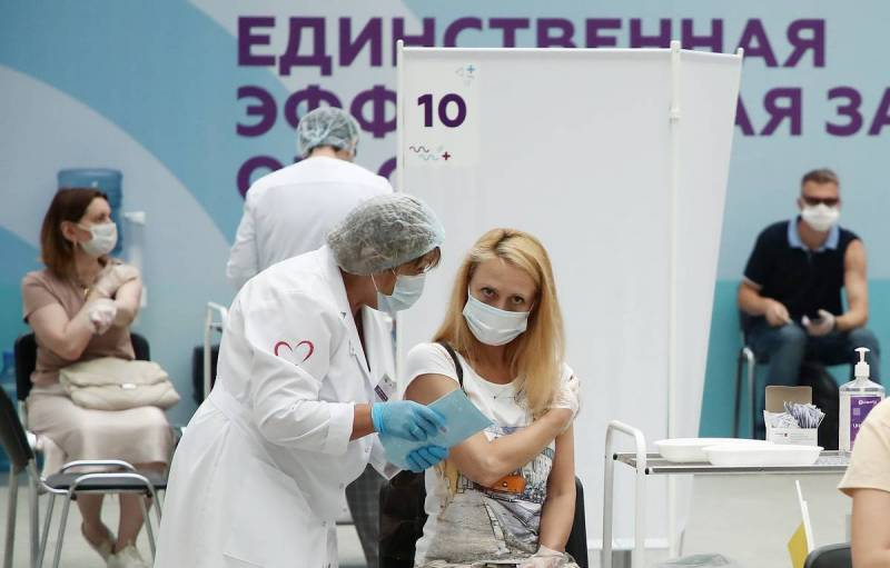 
В РФ стартовал новый этап розыгрыша 100 000 руб. среди вакцинированных от ковида                