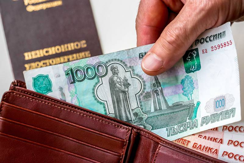 
В Госдуме предложили ввести новое пособие: смогут ли россияне получить по 10 тысяч рублей с 1 января 2022 года                