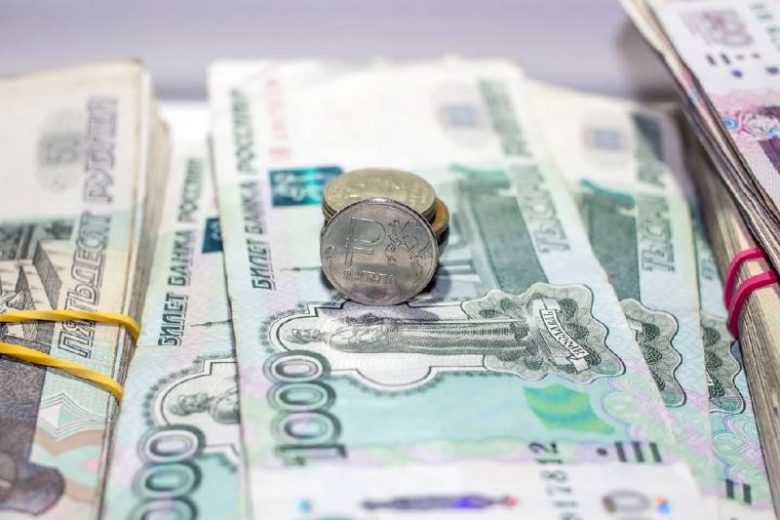 
Ждать ли зарплату россиянам в декабре 2021 года: как будут ее выплачивать                