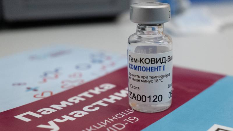 
Медотвод от вакцинации против коронавируса: как и где его получить россиянам в 2021 году                