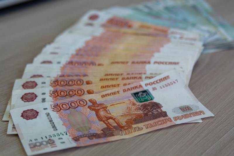 
Материальная помощь президента: получат ли пенсионеры по 15 тысяч рублей в декабре 2021 года                