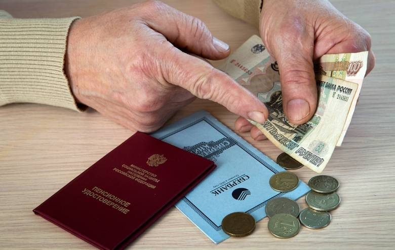 
Индексировать пенсию работающим пенсионерам в 2022 году в России не планируют, правда или нет                