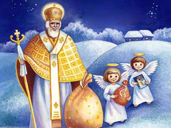 
Что нельзя дарить на праздник День святого Николая                
