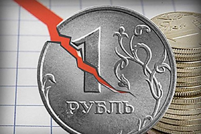 
Будет ли девальвация рубля в 2022 году, прогнозы экспертов                