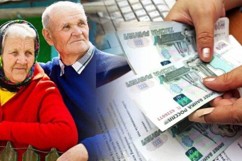 
Стало известно, сколько добавят пенсионерам к выплатам с 1 января 2022 года                