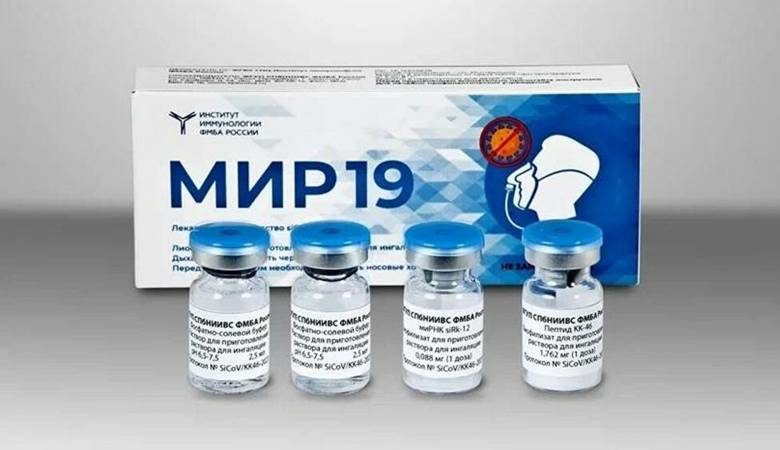 
Не вакцина: когда выйдет лекарство от коронавируса «МИР-19»                