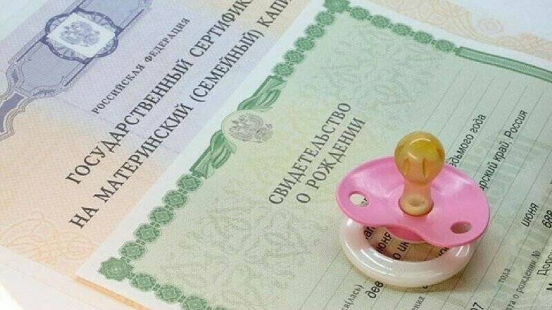 
Ждать от Путина единовременной выплаты на детей к Новому году 2022                