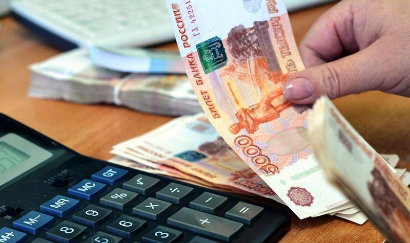 
Детские выплаты за январь российские семьи получат в декабре 2021 года                