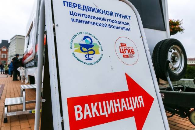 
Как за тестирование новой вакцины “Спутник М” подросток может получить 15 тысяч рублей                
