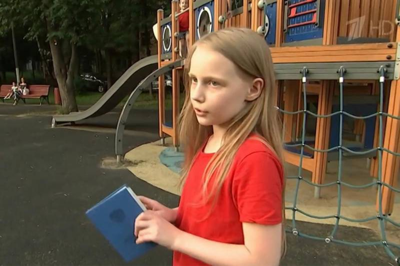 
Скандал на сессии и эвакуация педагогов: последние новости о 9-летней студентке МГУ Алисе Тепляковой на сегодня                