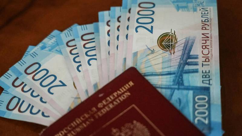 
В правительство РФ направлен закон о выплате 13-й пенсии                