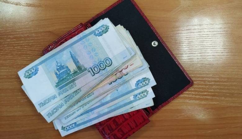 
Будет ли пенсионерам в декабре 2021 года выплата в 15 тысяч рублей от Путина                