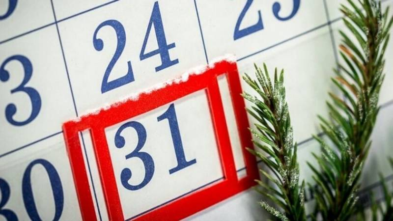
31 декабря  — выходным или рабочим днем будет в России в 2021 году                
