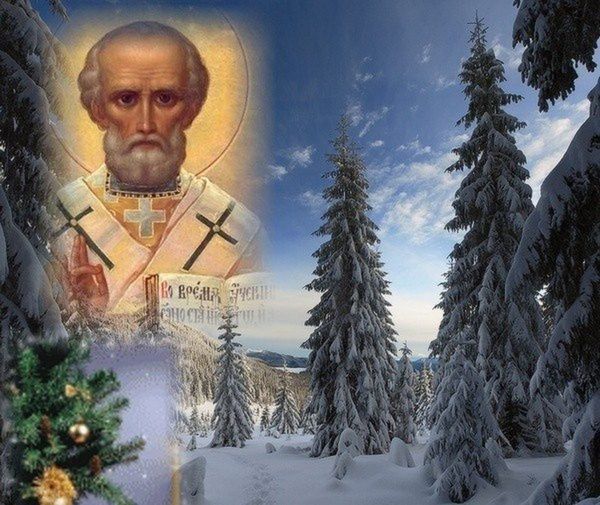 
Приметы на 19 декабря подскажут, как правильно провести праздник святого Николая                