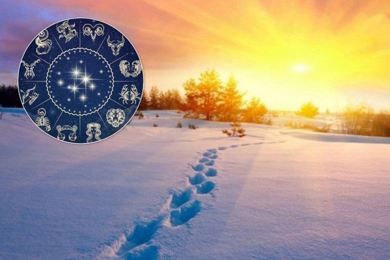 
Гороскоп на день зимнего солнцестояния 2021 года для всех знаков зодиака                