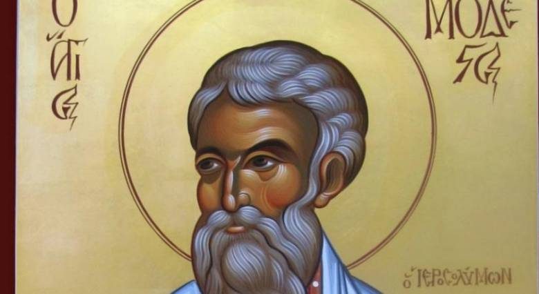 
Какой церковный праздник сегодня, 31 декабря 2021 года чтут православные                
