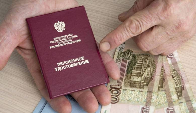 
Увеличение пенсий и пособий: какие изменения ждут россиян с 1.01.2022                