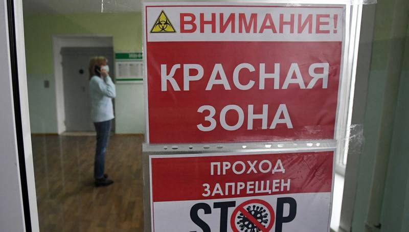 
Почему пенсионерам Крыма запрещено покидать дом после 24 января 2022 года                