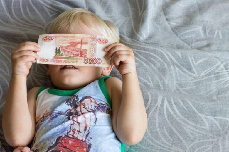 
Когда можно будет получить выплаты на детей по 10 тысяч рублей                