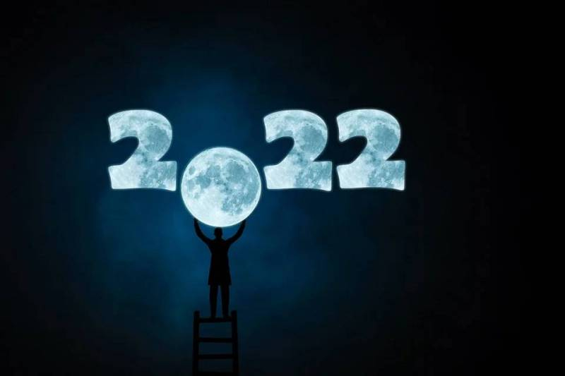 
Магия чисел: чего ожидать от 2022 года по прогнозу нумеролога Марины Таковой                