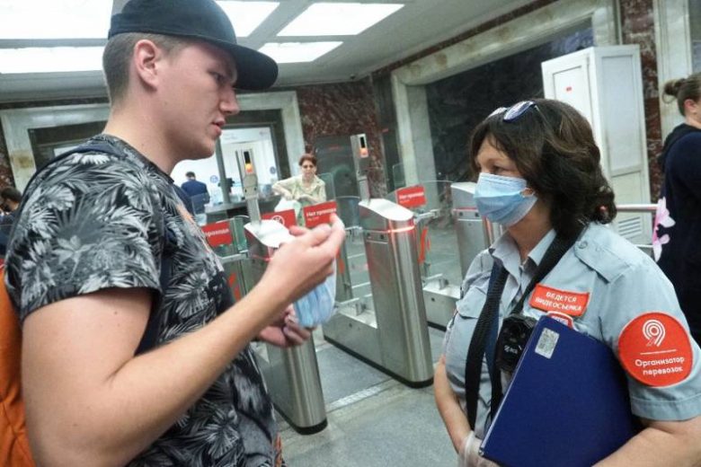 
Штраф за маску в метро в Москве, что будет, если его не платить                