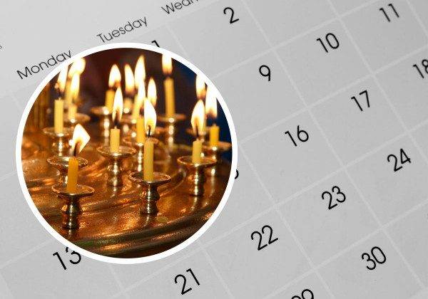 
Какой церковный праздник сегодня, 31 января 2022, у православных христиан                