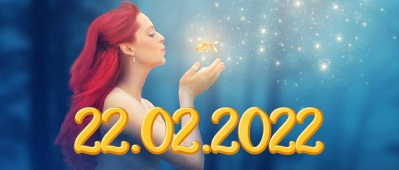 
«Ангельская» дата: чего ожидать 22.02.2022                