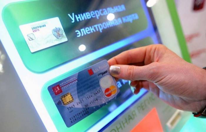
Когда в Московской области  разблокируют соцкарты пенсионерам старше 60 лет в 2022 году                